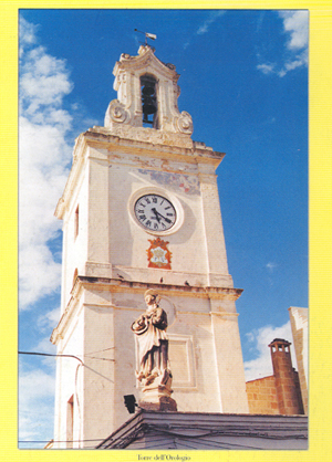 torre